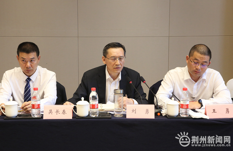 荆州市工会第六次代表大会举行分团讨论_pg电子官网官方网站(图11)